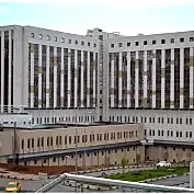 Marmara Universitesi Basibuyuk Hastanesi Maltepe 1